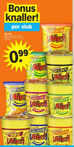Albert Heijn Alle Aïki aanbieding