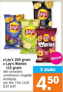 Albert Heijn Lay's, Lay's Wavies aanbieding