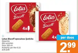 Albert Heijn Lotus Biscoff speculoos ijssticks aanbieding