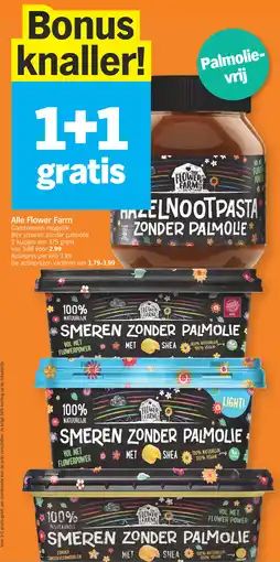 Albert Heijn Alle Flower Farm aanbieding
