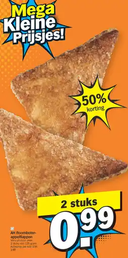 Albert Heijn AH Roomboter appelflappen aanbieding