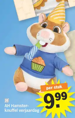 Albert Heijn AH Hamster knuffel verjaardag aanbieding