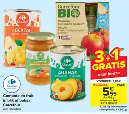 Carrefour Compote en fruit in blik of bokaal Carrefour aanbieding