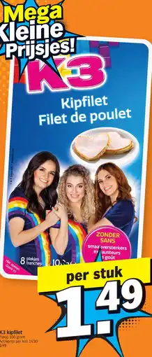 Albert Heijn K3 kipfilet aanbieding