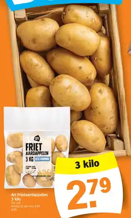 Albert Heijn AH Frietaardappelen aanbieding