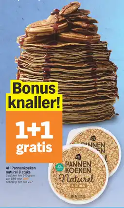 Albert Heijn AH Pannenkoeken naturel aanbieding