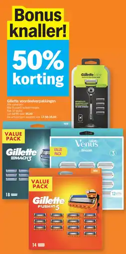 Albert Heijn Gillette voordeelverpakkingen aanbieding