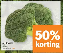 Albert Heijn AH Broccoli aanbieding
