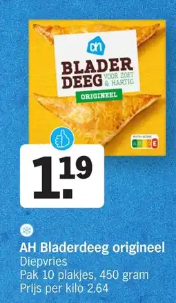 Albert Heijn AH Bladerdeeg origineel aanbieding