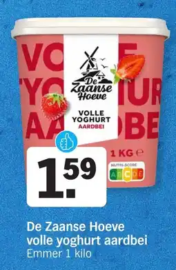 Albert Heijn De Zaanse Hoeve volle yoghurt aardbei aanbieding