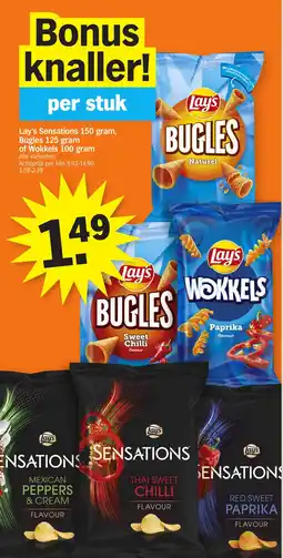 Albert Heijn Lay's Sensations, bugles or wokkels aanbieding
