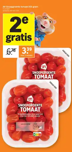 Albert Heijn AH Snoepgroente tomaat aanbieding