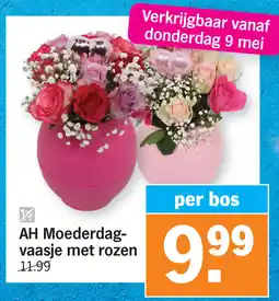 Albert Heijn AH Moederdag vaasje met rozen aanbieding