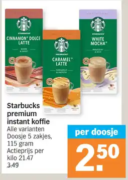 Albert Heijn Starbucks premium instant koffie aanbieding