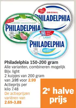Albert Heijn Philadelphia aanbieding