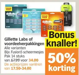 Albert Heijn Gillette Labs of voordeelverpakkingen aanbieding