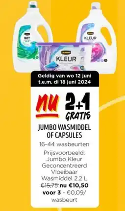 Jumbo JUMBO WASMIDDEL OF CAPSULES aanbieding