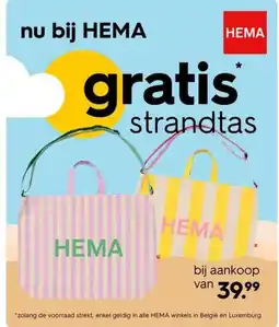 Jumbo HEMA strandtas aanbieding
