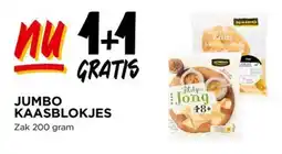 Jumbo JUMBO KAASBLOKJES aanbieding