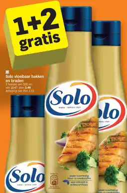Albert Heijn Solo vloeibaar bakken en braden aanbieding