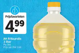 Albert Heijn AH Frituurolie aanbieding