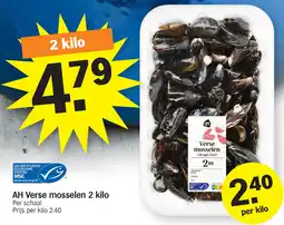 Albert Heijn AH Verse mosselen aanbieding