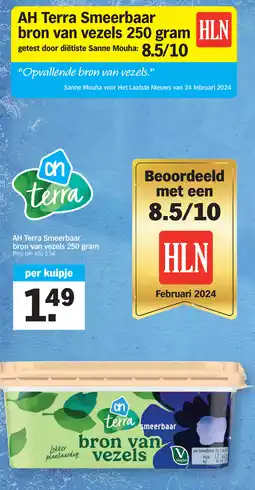 Albert Heijn AH Terra Smeerbaar bron van vezels aanbieding