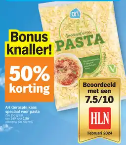 Albert Heijn AH Geraspte kaas speciaal voor pasta aanbieding