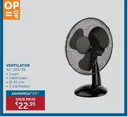 Zelfbouwmarkt Ventilator aanbieding