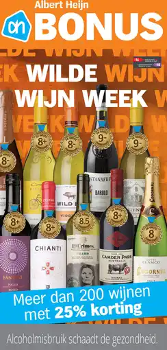 Albert Heijn Wilde Wijn Week aanbieding