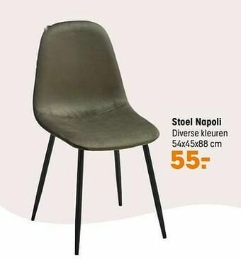 Kwantum Stoel napoli aanbieding