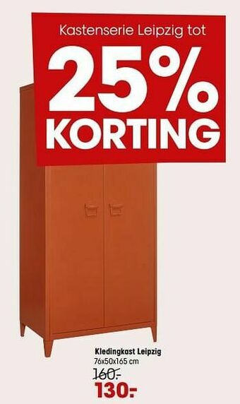 Kwantum Kledingkast leipzig aanbieding