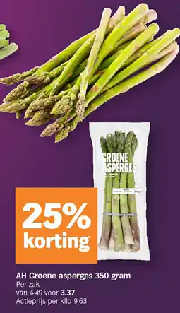 Albert Heijn AH Groene asperges 350 gram aanbieding