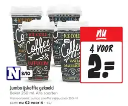Jumbo Jumbo ijskoffie gekoeld aanbieding