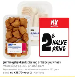 Jumbo Jumbo gebakken kibbeling of kabeljauwhaas aanbieding