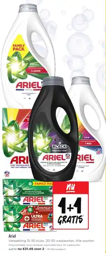 Jumbo Ariel aanbieding