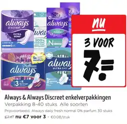 Jumbo Always & Always Discreet enkelverpakkingen aanbieding