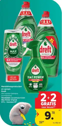Carrefour Handafwasproducten en sprays Dreft aanbieding