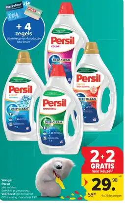 Carrefour Wasgel Persil aanbieding