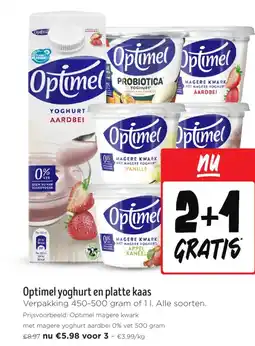 Jumbo Optimel yoghurt en platte kaas aanbieding