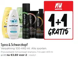 Jumbo Syoss & Schwarzkopf aanbieding