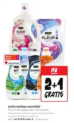 Jumbo Jumbo vloeibaar wasmiddel aanbieding