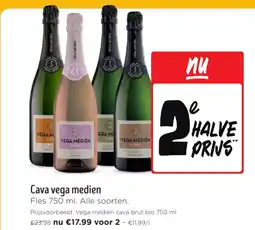 Jumbo Caca vega medien aanbieding
