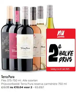 Jumbo Terra Pura aanbieding