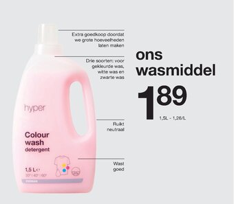 Zeeman Ons wasmiddel aanbieding