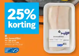 Albert Heijn AH Zeewolffilet aanbieding
