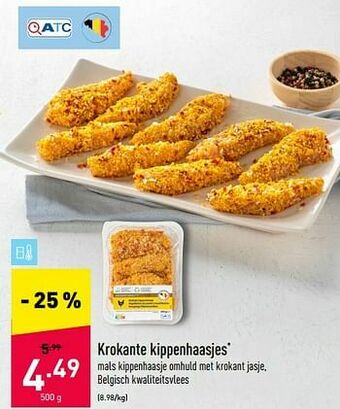 ALDI Krokante kippenhaasjes aanbieding