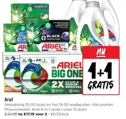 Jumbo Ariel aanbieding