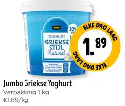 Jumbo Jumbo Griekse Yoghurt aanbieding