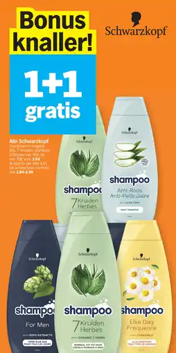 Albert Heijn Alle Schwarzkopf aanbieding